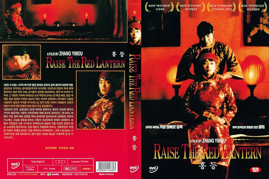 今市隆二 『RED』 DVD 今市隆二 「RED」B-ray ミュージック